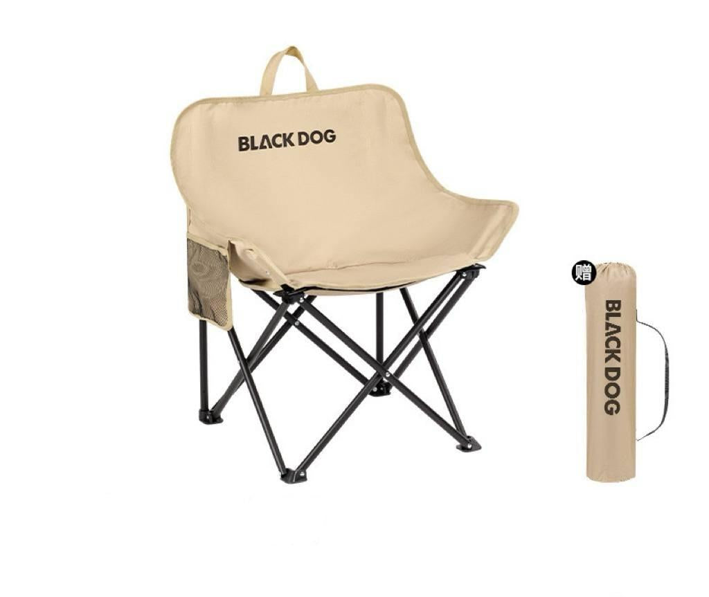 Blackdog Floating Moon Outdoor Chair