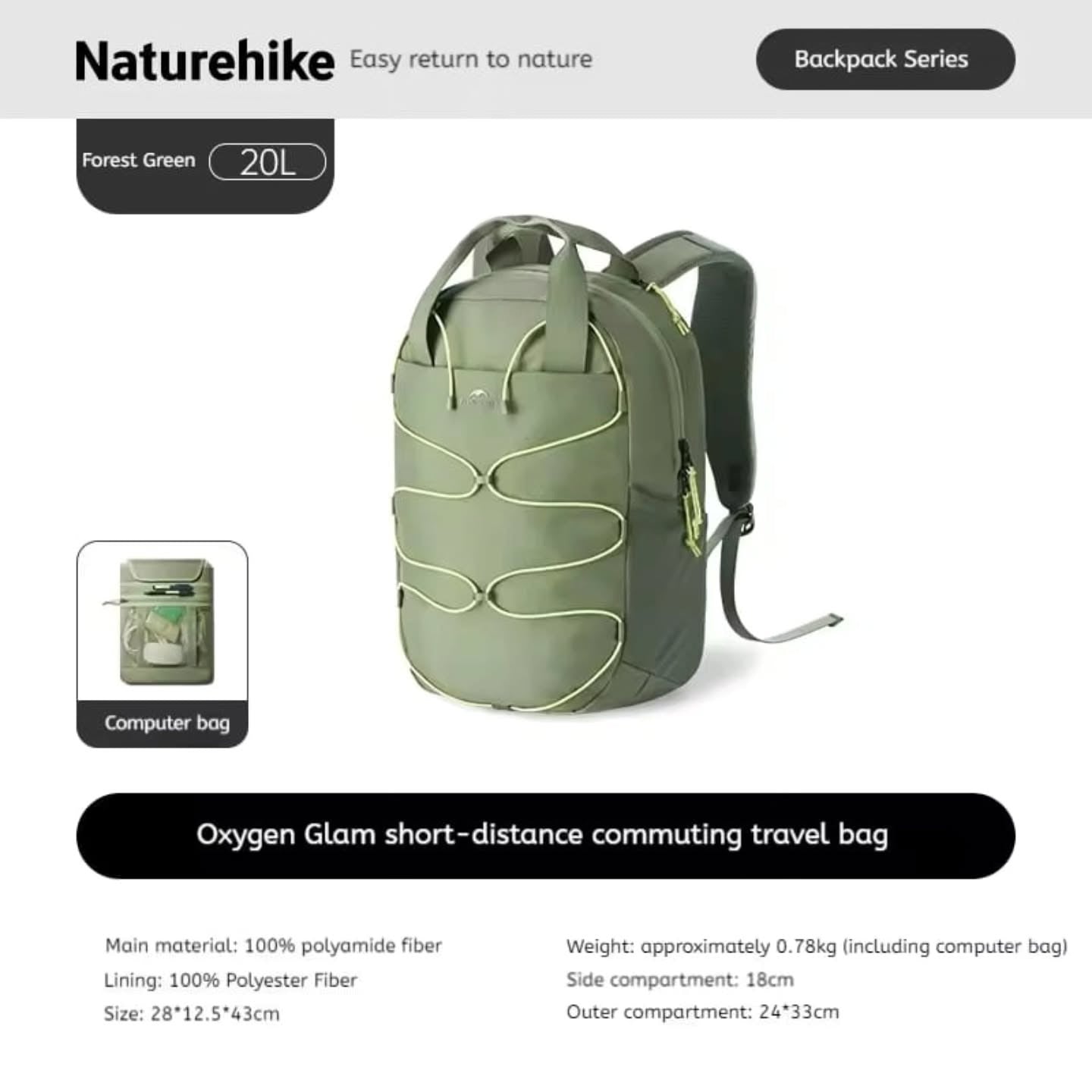 Naturehike Oxygen Glam Short Distance Commuting Travel Backpack 20L