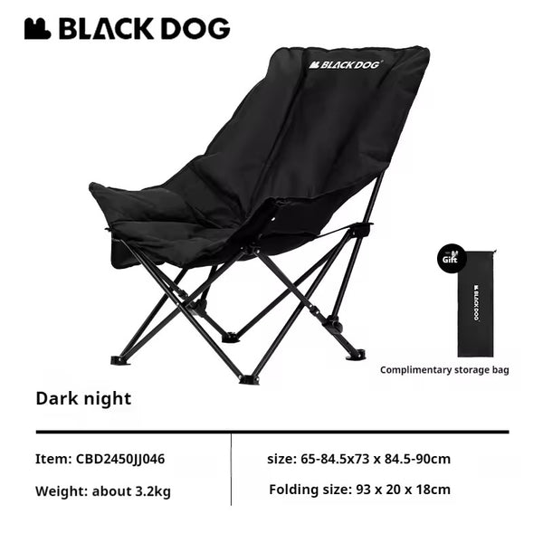 Blackdog Floating Moon UC Adjustable Folding Lounge Chair
