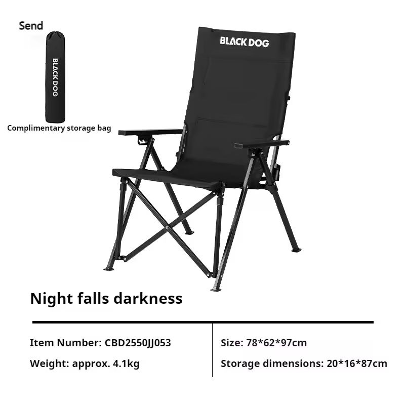 Blackdog Shanzhi T1 High Back Folding Recliner Chair