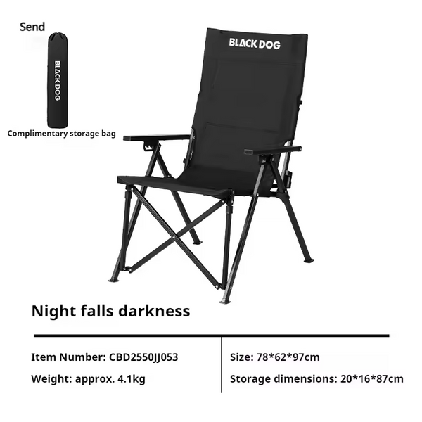 Blackdog Shanzhi T1 High Back Folding Recliner Chair