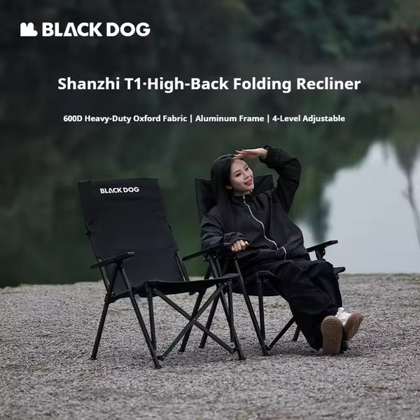 Blackdog Shanzhi T1 High Back Folding Recliner Chair