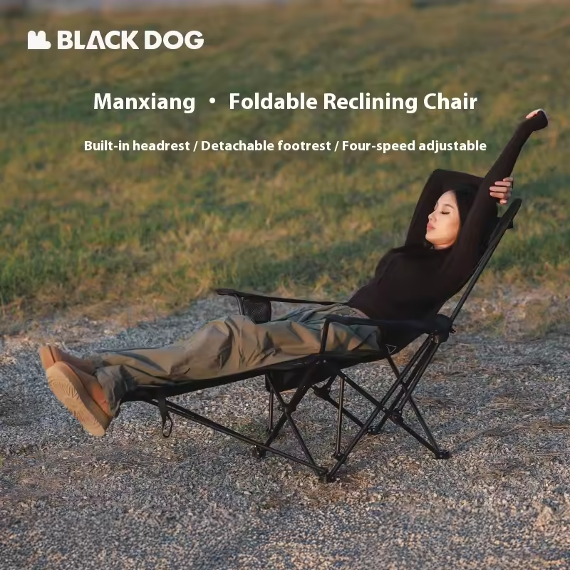 Blackdog Slow Enjoyment Folding Mesh Lounge Chair