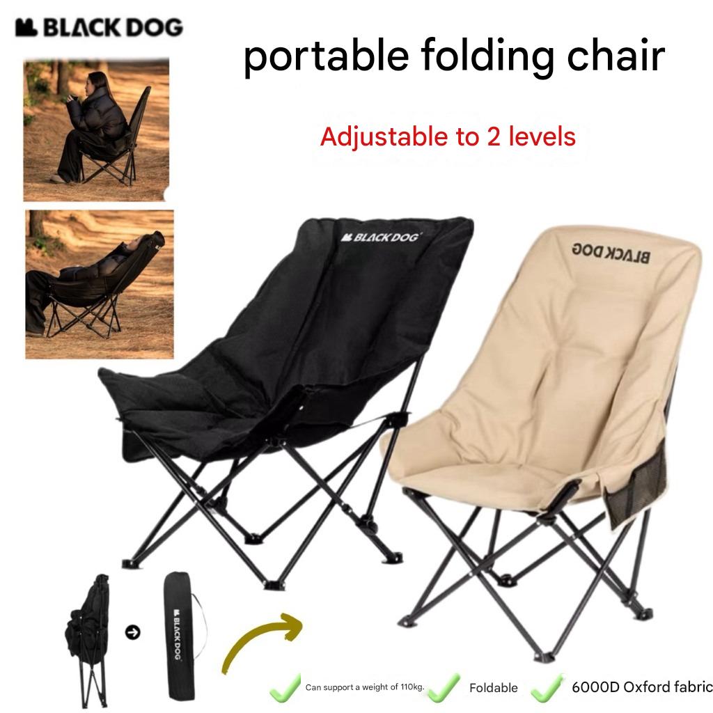 Blackdog Floating Moon UC Adjustable Folding Lounge Chair w/ Cotton
