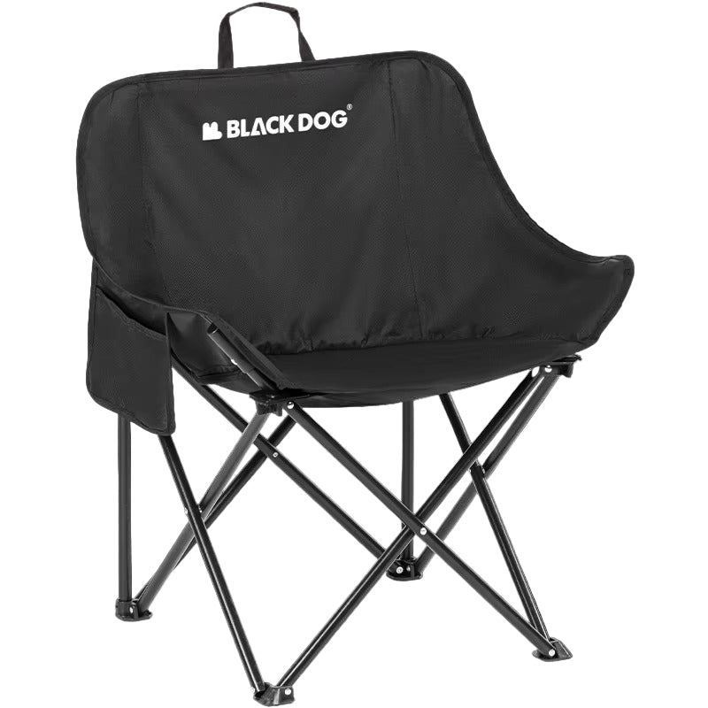 Blackdog Floating Moon Outdoor Chair