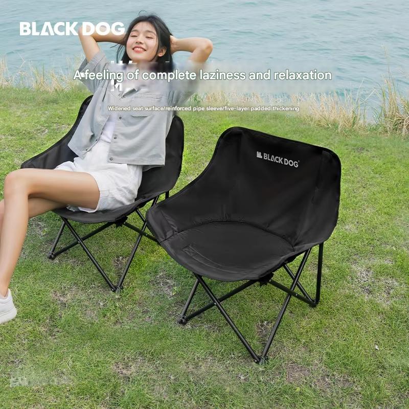 Blackdog Floating Moon Outdoor Chair