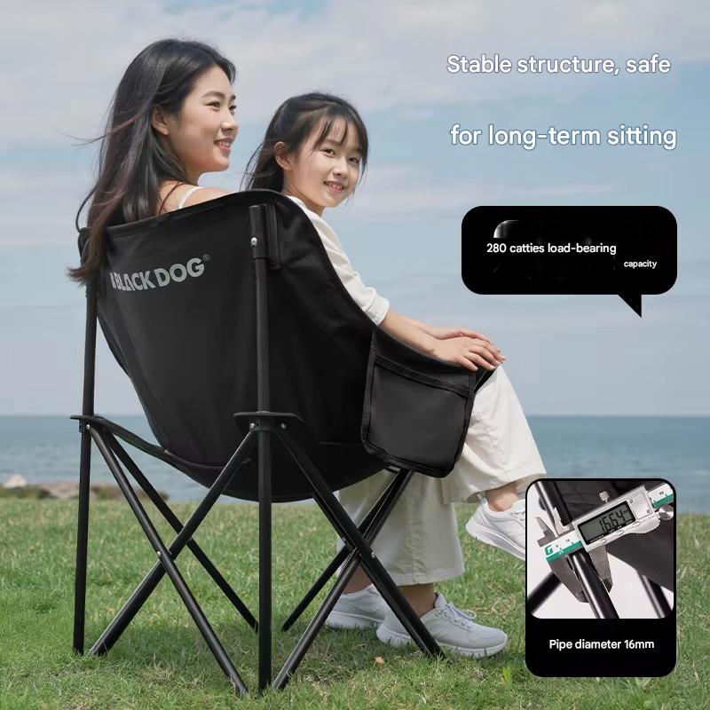 Blackdog Floating Moon Outdoor Chair