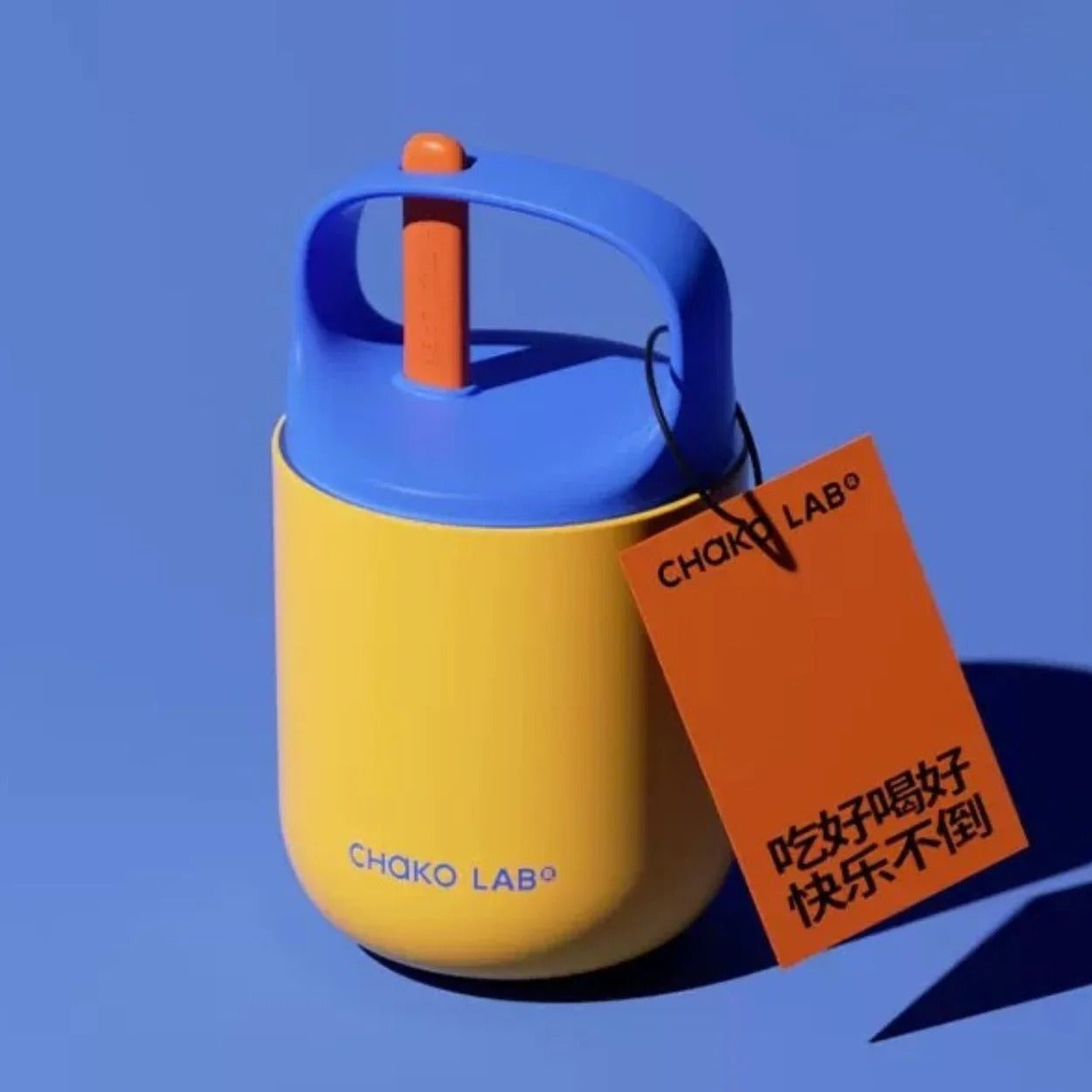 CHAKO LAB BAOBAO Cup 0.44L