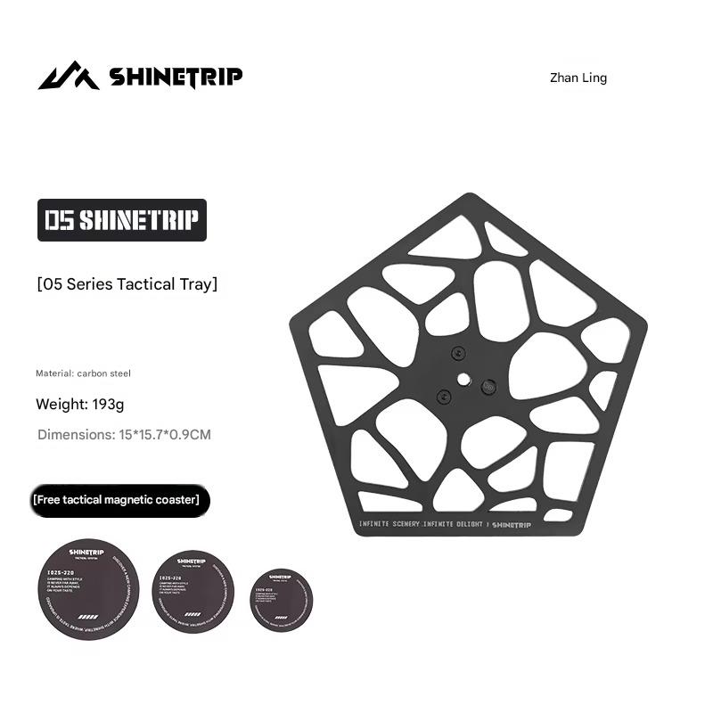 ShineTrip 05 Series Versatile Tactical Tray and Accessories