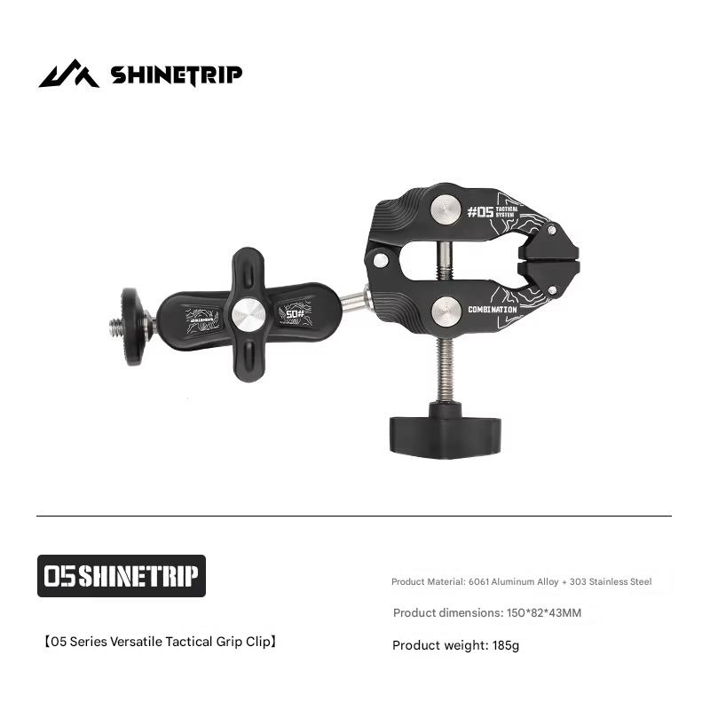 ShineTrip 05 Series Versatile Tactical Tray and Accessories