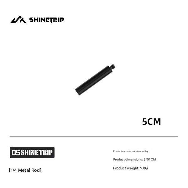 ShineTrip Aluminum Rod 50/100/200mm