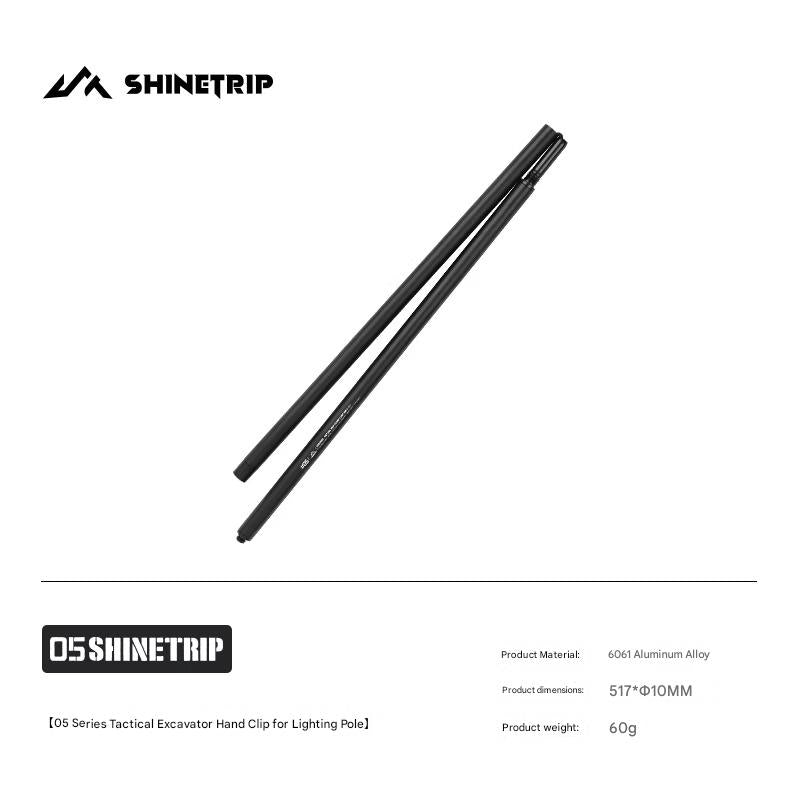 ShineTrip 05 Series Versatile Tactical Tray and Accessories