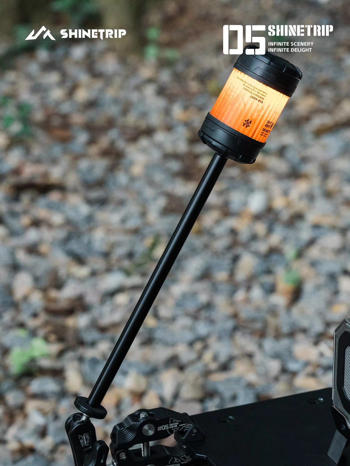 ShineTrip Aluminum Rod 50/100/200mm