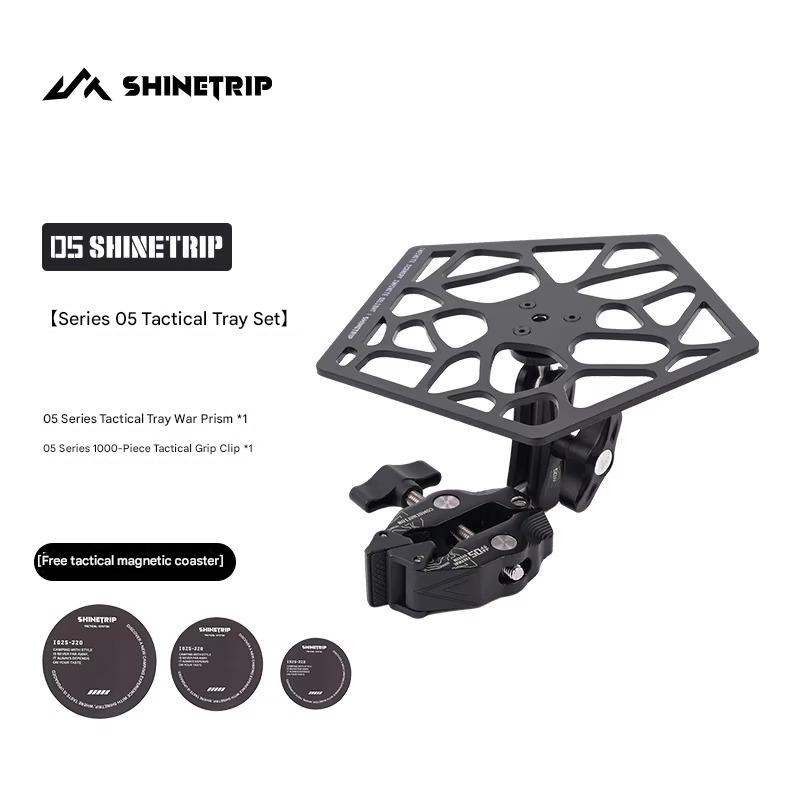 ShineTrip 05 Series Versatile Tactical Tray and Accessories