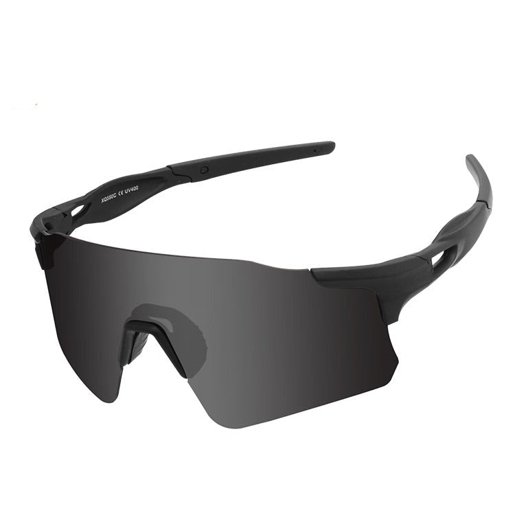 Xunqi XQ-550C Polarized Multi Lens Black Frame and Grey Lens