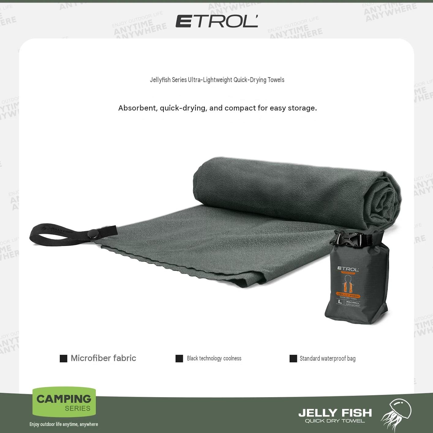 Etrol Quick Dry Towel w/ Dry Pouch