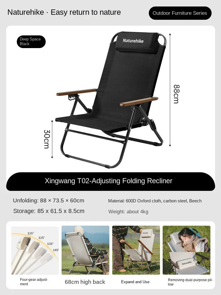 Naturehike Xing Wang T02 Adjustable Recliner