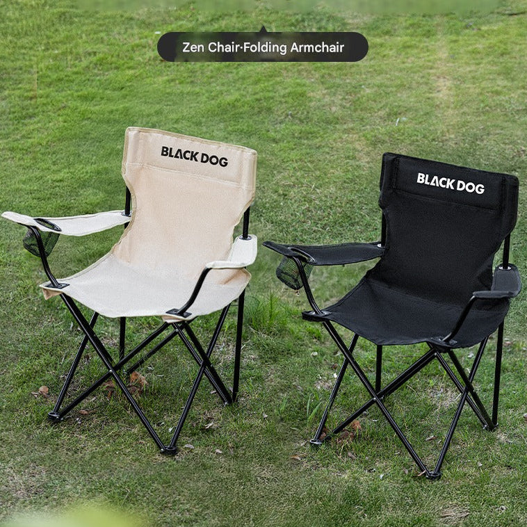 Blackdog Zen Chair Folding Armrest Chair
