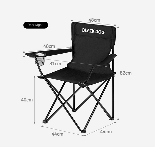 Blackdog Zen Chair Folding Armrest Chair