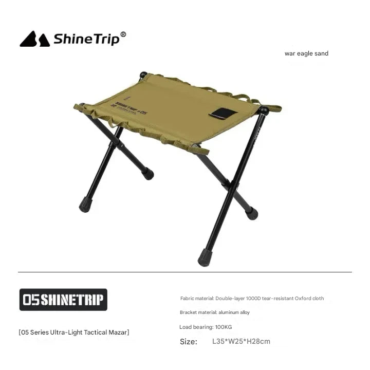 ShineTrip ST-05 Series Ultralight Tactical Stool