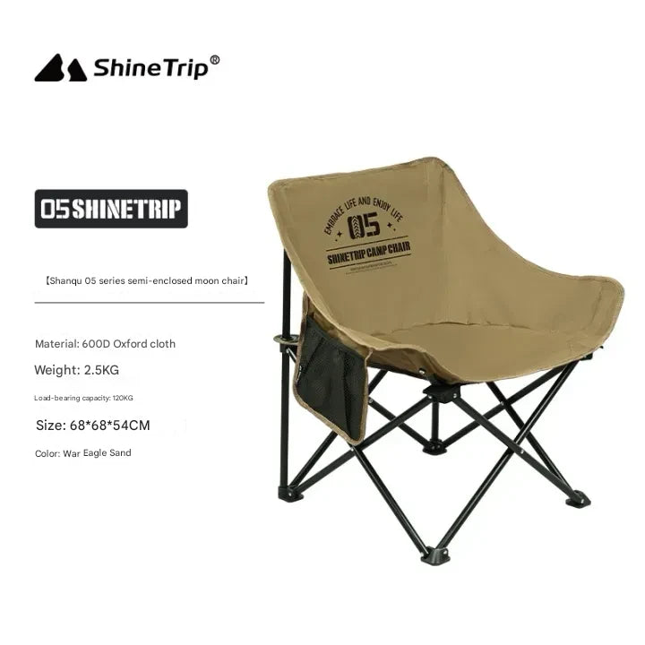 ShineTrip ST-05-Series Widen Folding Moon Chair