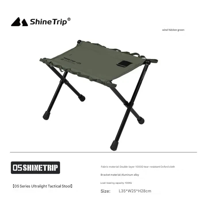 ShineTrip ST-05 Series Ultralight Tactical Stool