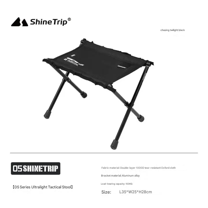 ShineTrip ST-05 Series Ultralight Tactical Stool