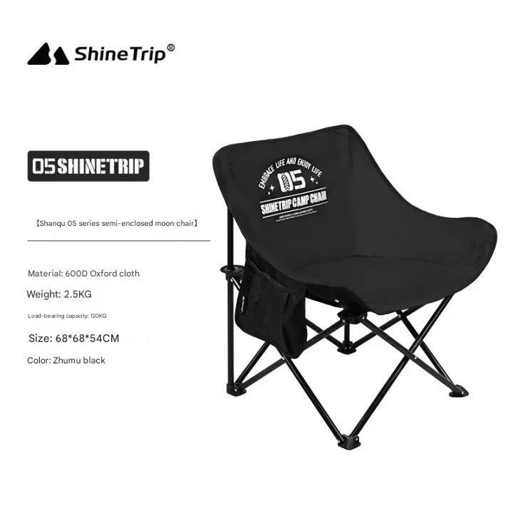 ShineTrip ST-05-Series Widen Folding Moon Chair