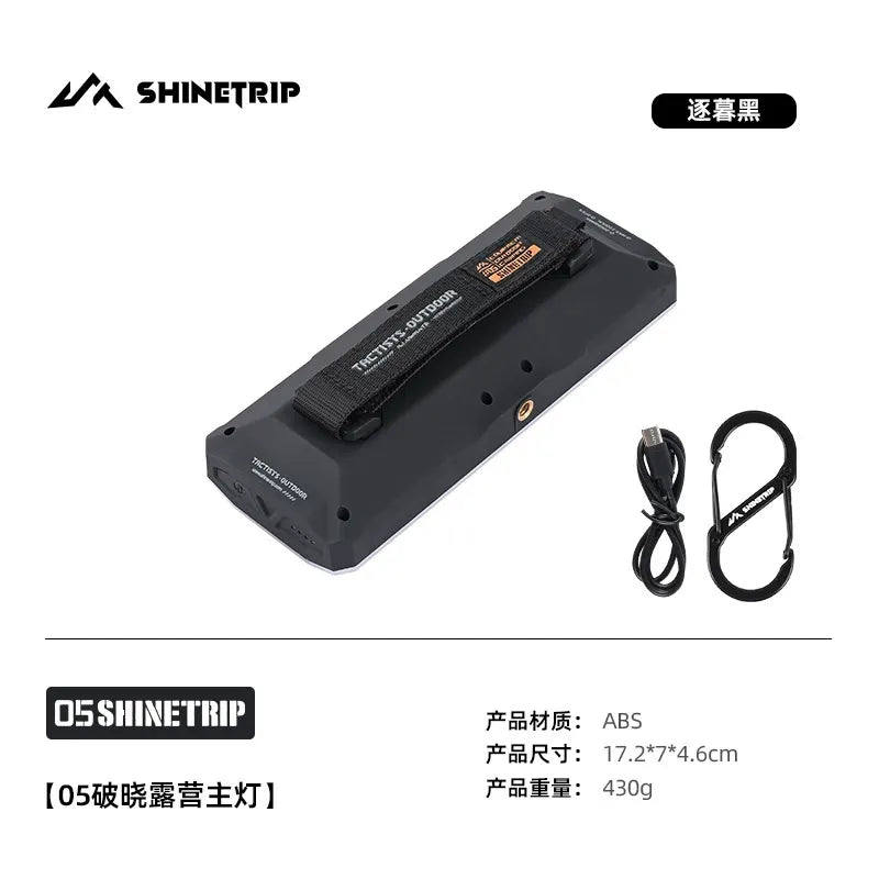 ShineTrip Dawn Camping Main Light