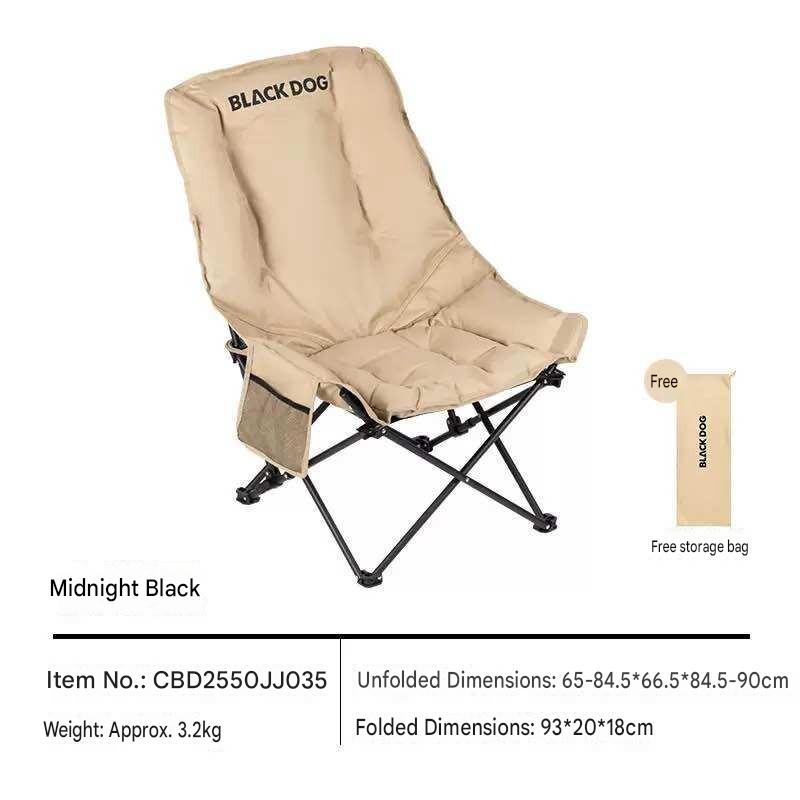 Blackdog Floating Moon UC Adjustable Folding Lounge Chair
