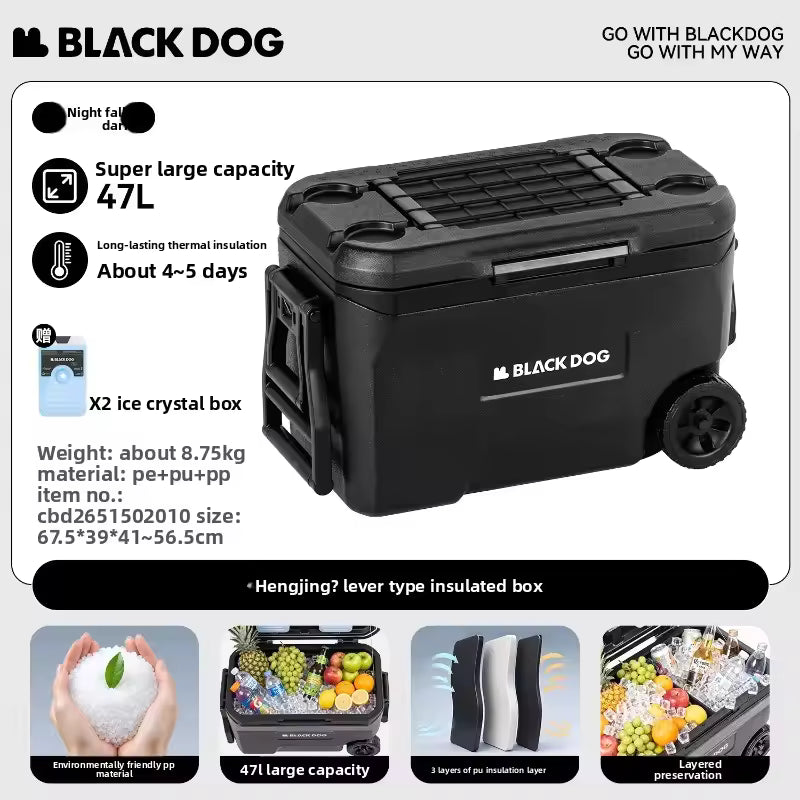 Blackdog Hengjing Wheeled Insulated Cooler Box