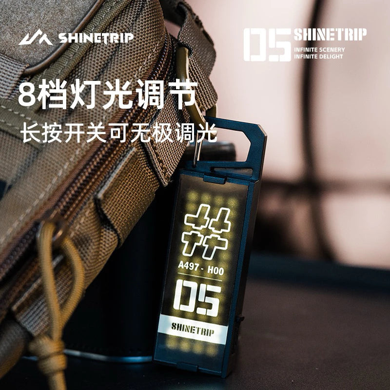 ShineTrip Tactical Button Badge/Emblem Light