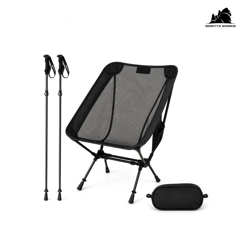 Goritta Works 2 in 1 Walking Stick Chair