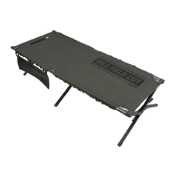 KZM Field Cot Wide