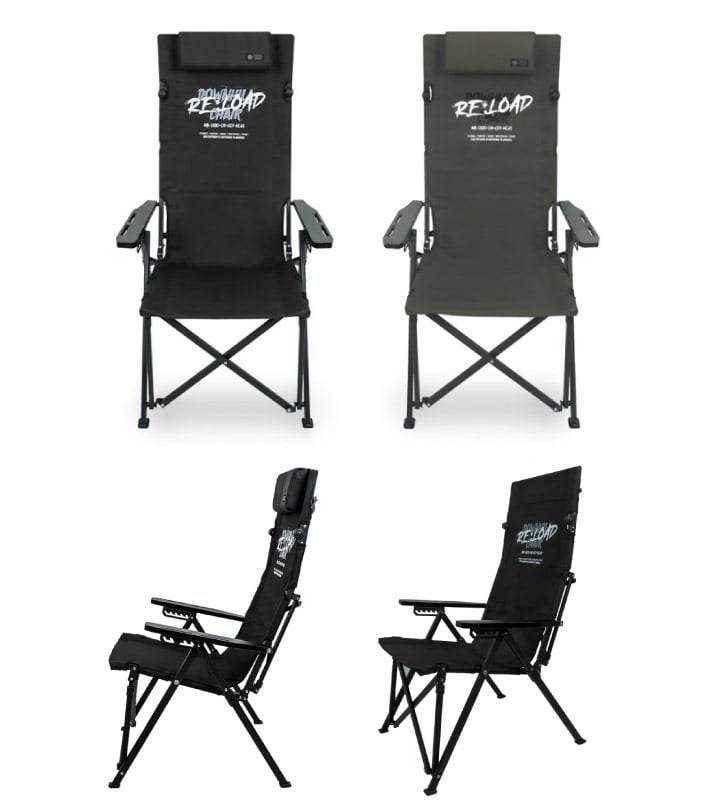 KZM Downhill Chair Reload