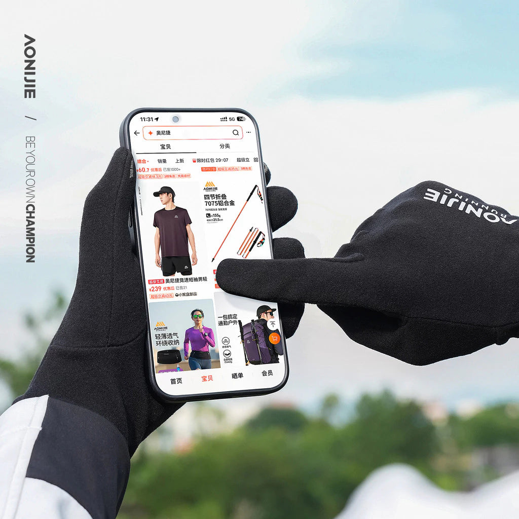 AONIJIE Breathable Full Finger Sport Gloves Black-M63