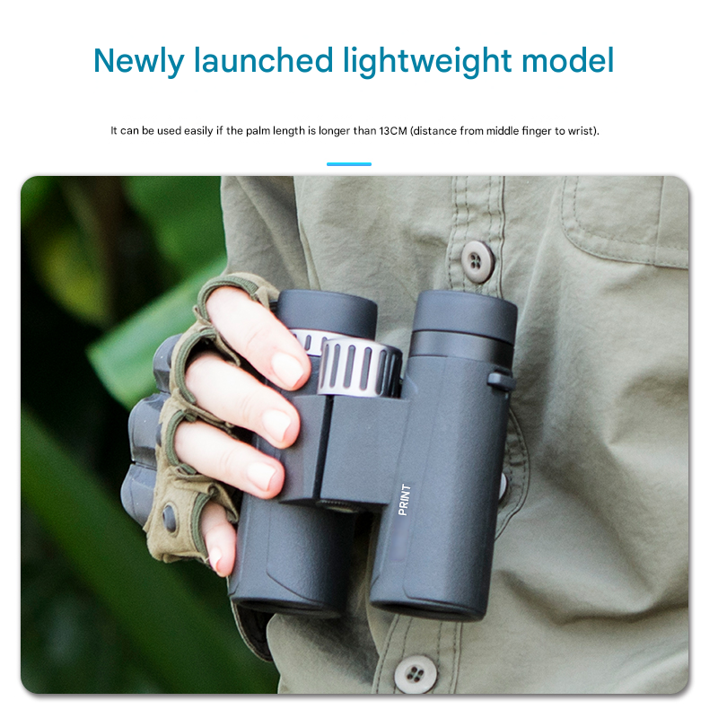 BOSMA Optimistic II 10X42 Binoculars