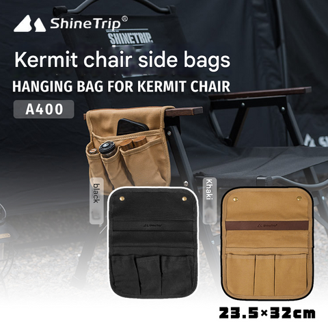 ShineTrip ST-05 Series Kermit Chair Side Pocket