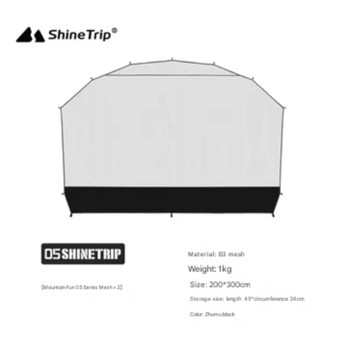 ShineTrip ST-05 Series Dome Shelter