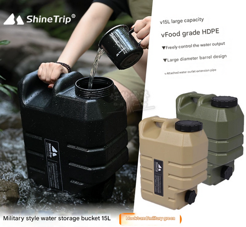 ShineTrip ST-Drinking Camping Water Bucket 15L