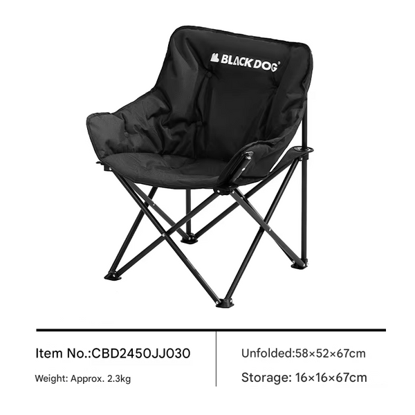 Blackdog Floating Moon Thickened Outdoor Folding Chair