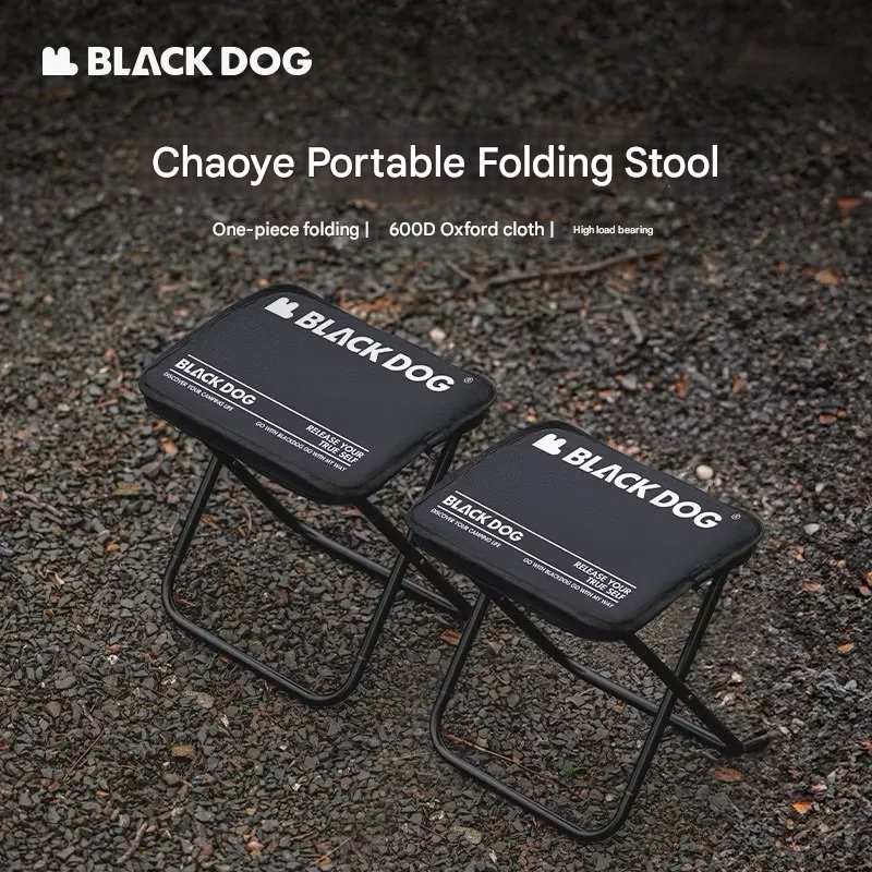 Blackdog Zhao Ye Portable Folding Campstool