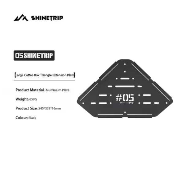 ShineTrip Large Coffee Box Alloy and Accessories