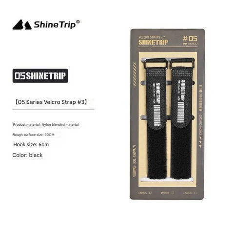 ShineTrip ST-05 Series Velcro Strap Set 2pcs