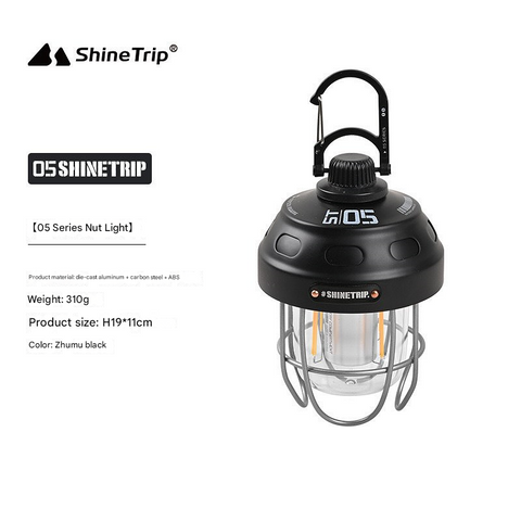 Shinetrip ST-05 Series Camping Retro Nut Light