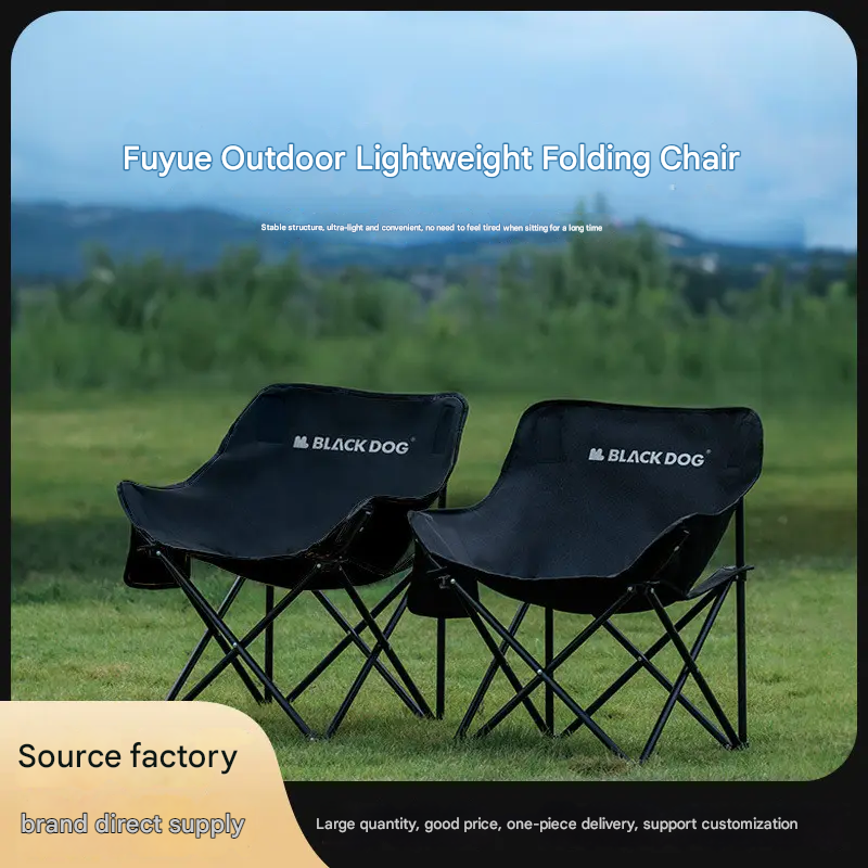 Blackdog Floating Moon Pro Outdoor Folding Chair