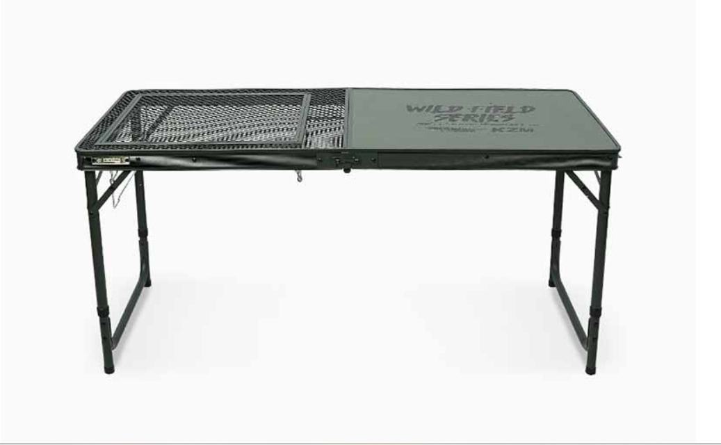 KZM Wild Field Cabinet Kitchen Table