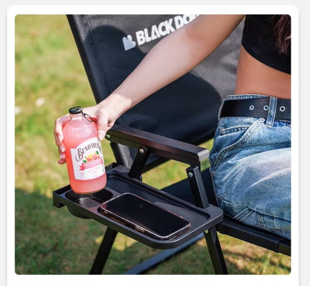 Blackdog Side Shelves for Chair