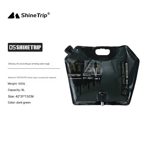 ShineTrip ST-Biquan Drinking Water Bag