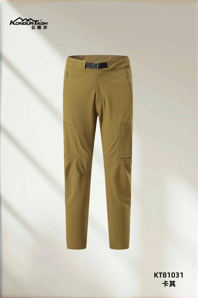 KongurTagh KT81031 Multi Pocket Belt Quick Dry Pants